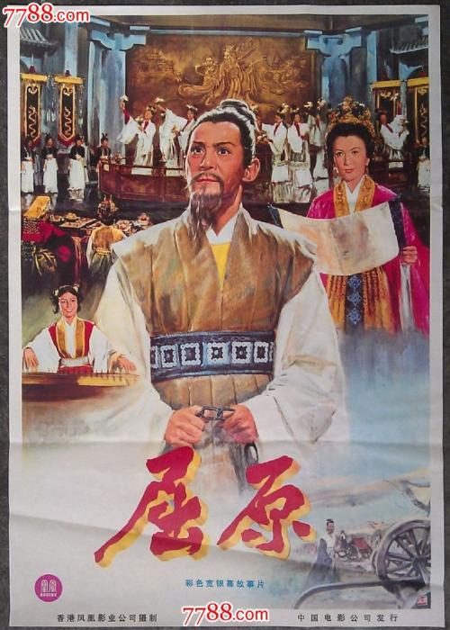 哪里能办假护士执业证书